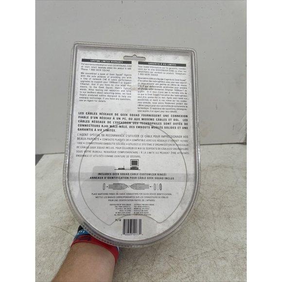 Geek Squad CAT-6 RJ-45 Network Cable, 3' Brand New & Factory Sealed! - Picture 6 of 7